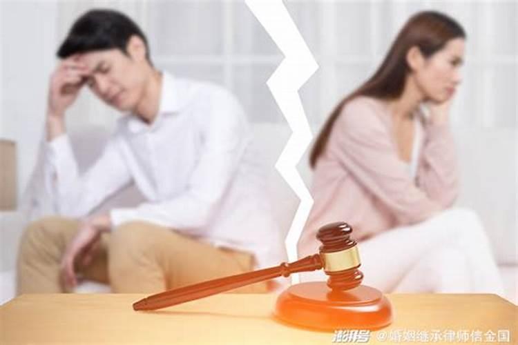 离婚男人梦见前妻被折磨