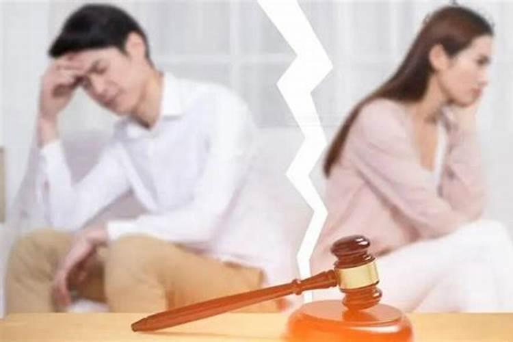 离婚男人梦见前妻被折磨