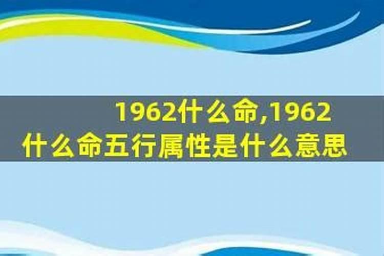 农历九月初九不是重阳节吗