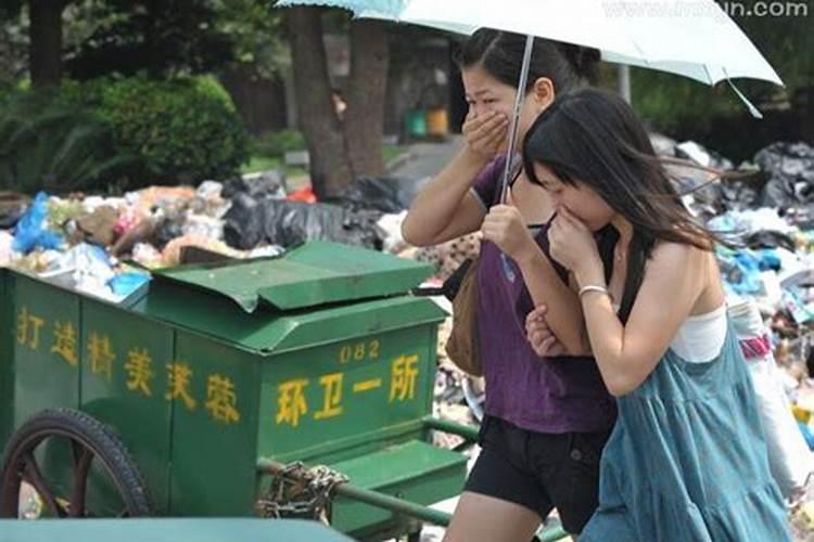 婚姻运势不佳怎么办呢女性