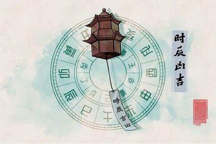 香港冬至祭祖贡品是什么