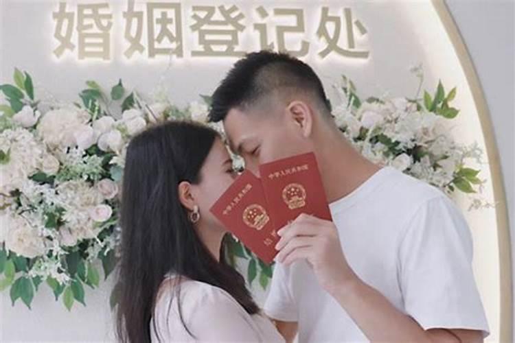 扯结婚证属于合婚订婚吗