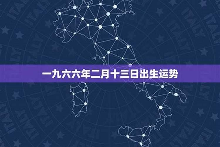 梦见陌生人来到我家客厅做客