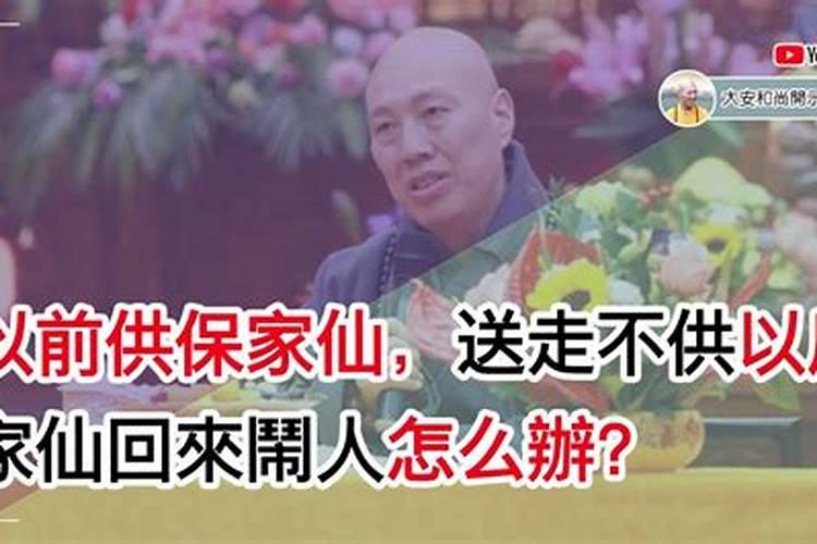 兰州清明网络祭扫平台官网