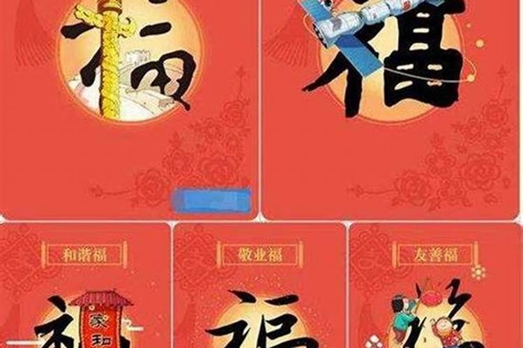 本命年十五能出门吗吉利吗