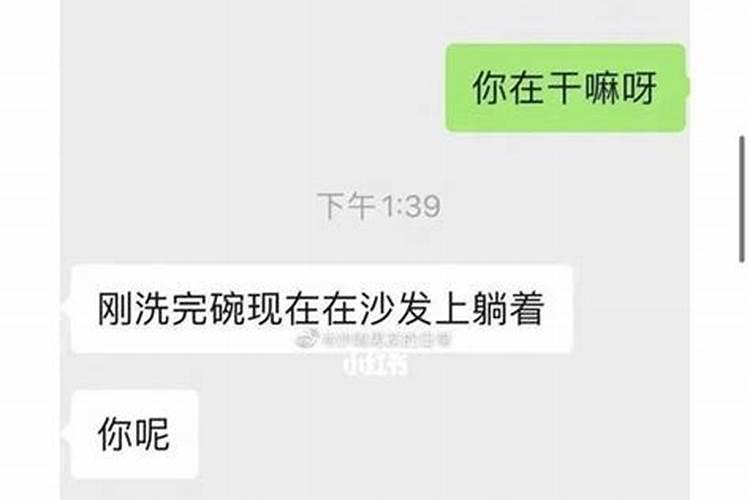 梦见别人死了好不好周公解梦