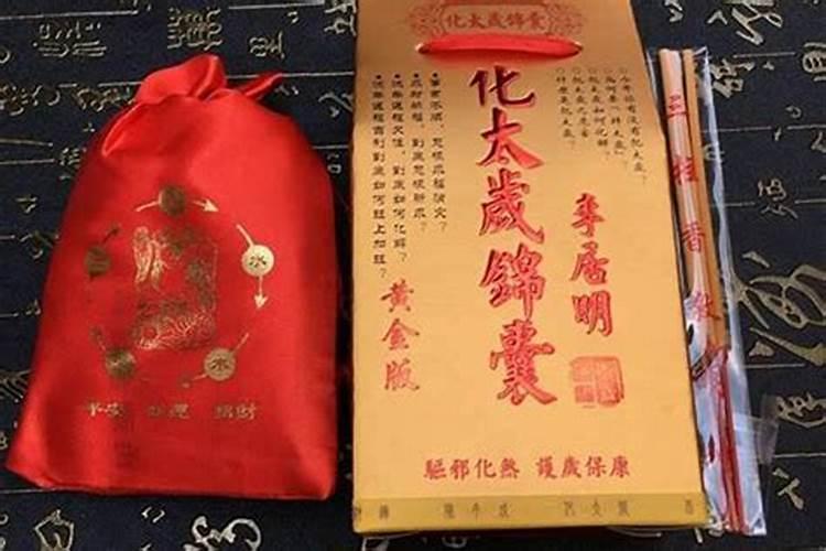 清明祭祀现象普遍化,森林防火什么