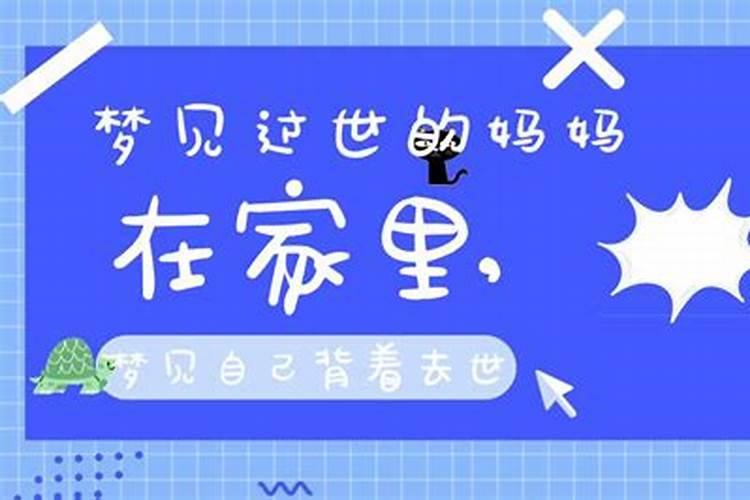 女孩五行缺木取什么名字