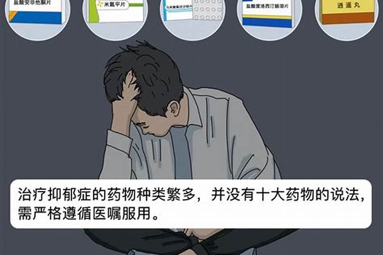 做梦梦到人变蛇是什么意思周公解梦