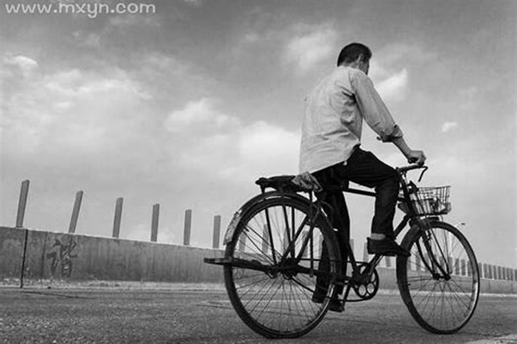 梦见骑自行车什么意思周公解梦