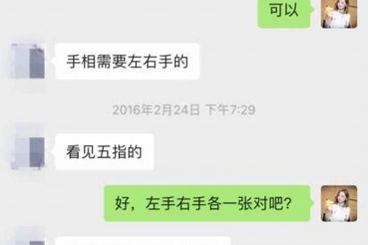 生儿子的风水,助你生男孩的风水!