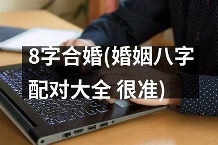 立秋出生女孩名字简单大方四个字