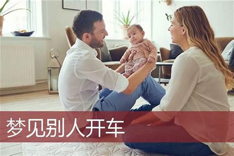 婚姻不顺多方化解可以吗