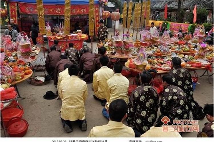 怎么祭拜土地公