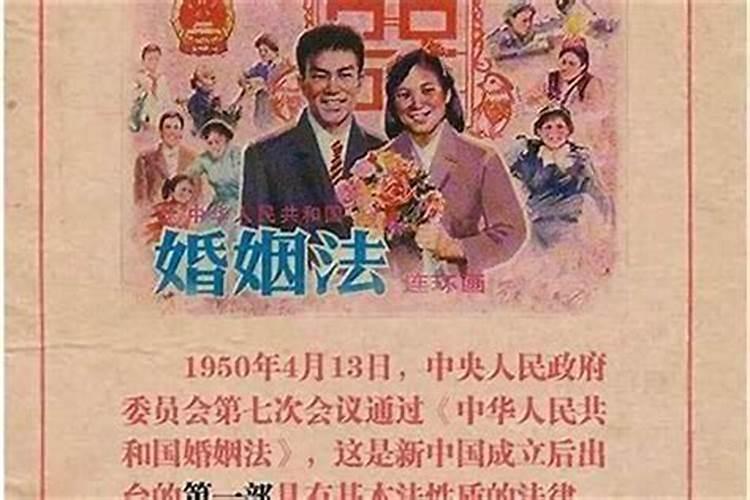 79年和84年的合婚吗