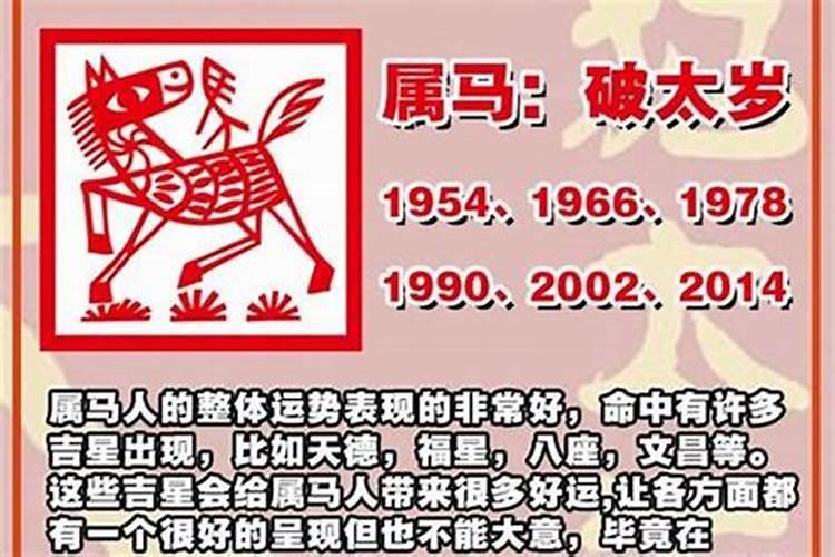 上海真如寺冬至祭祀什么