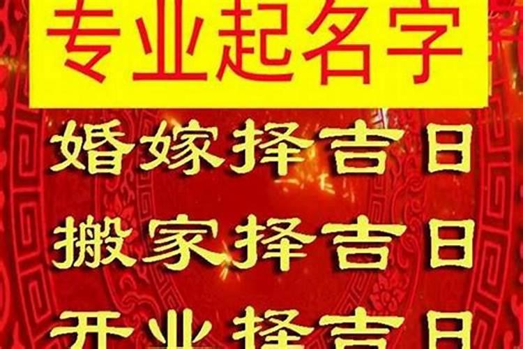 经常梦到老家的房子在修建