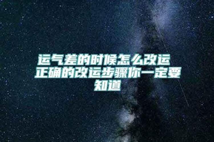 时辰八字算命准吗可信吗