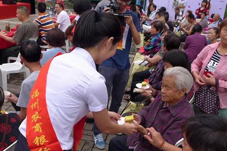 广西农村过重阳节的风俗