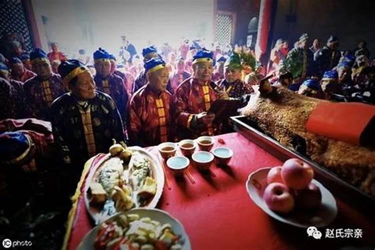 清明节祭火神