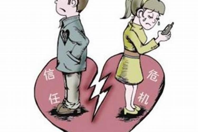 一家四姊妹婚姻都不顺利