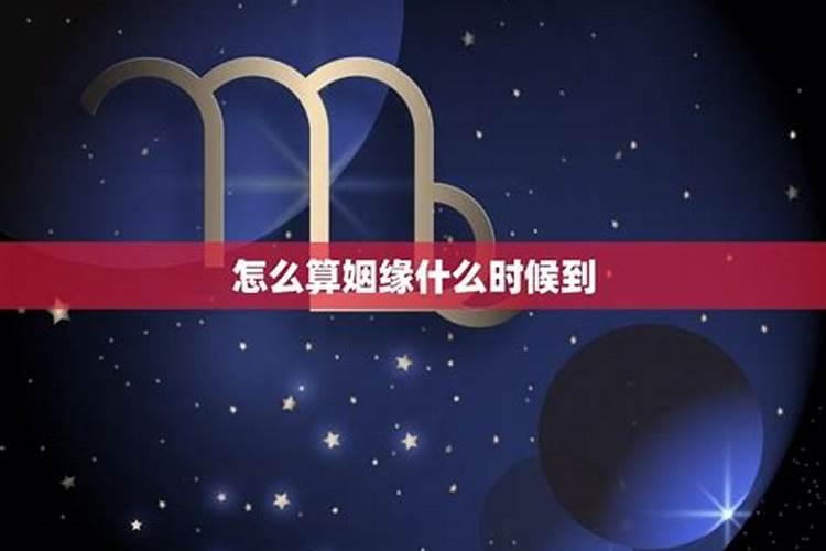 和双子座相配的星座是什么