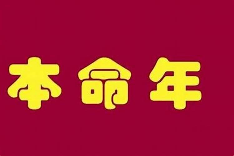 怀孕梦见别的小孩死了是什么意思周公解梦