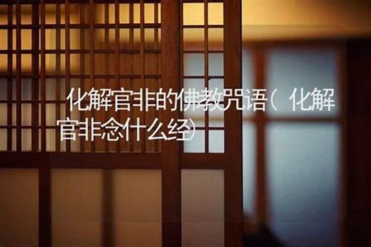 梦到朋友结婚我去参加婚礼了