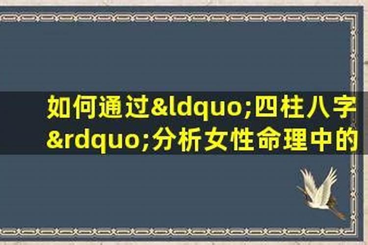 梦见妈妈死了在家办丧事