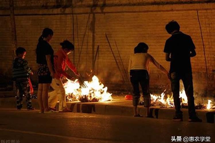 中元节祭山有什么讲究