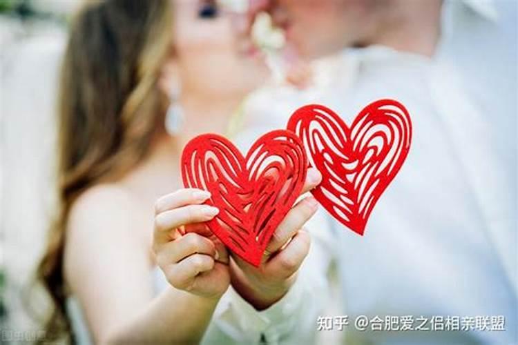 怎么才能让婚姻更好