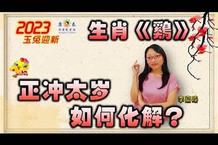 2023年腊月初几扫房好吗