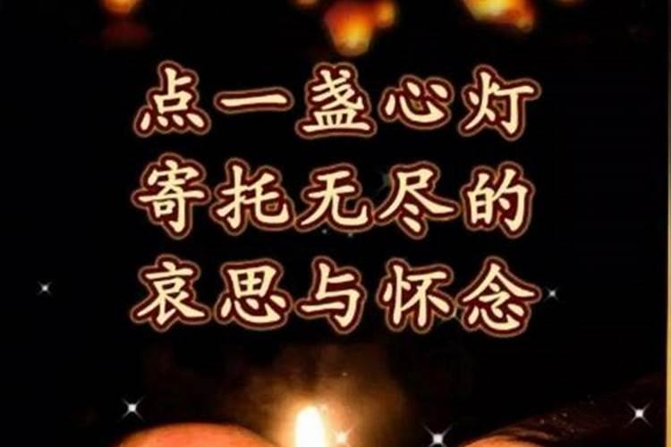 清明祭母七绝