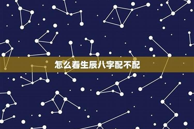 老人梦到孙子丢了是什么征兆