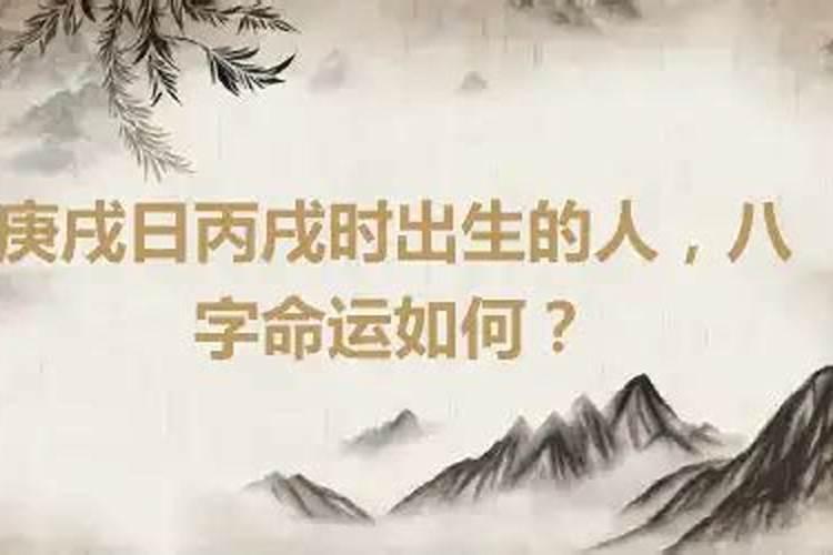 梦见抬花轿是什么意思