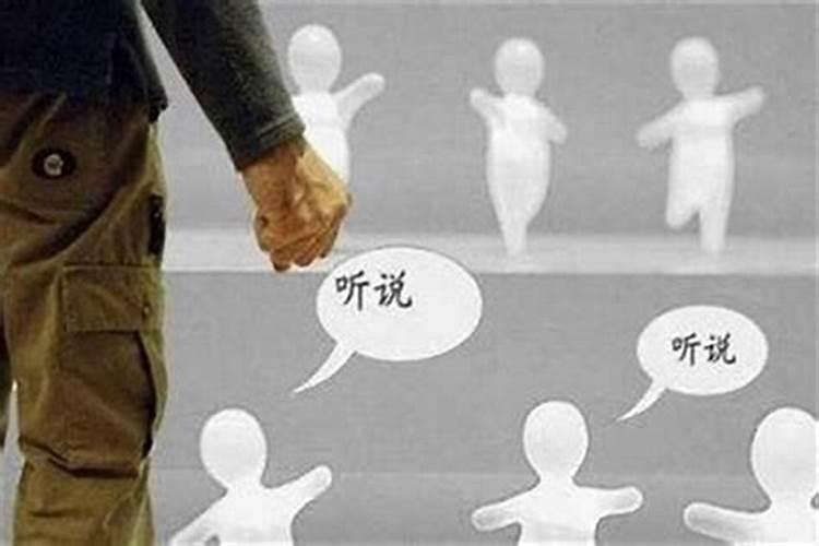 男人梦见冥币是什么意思