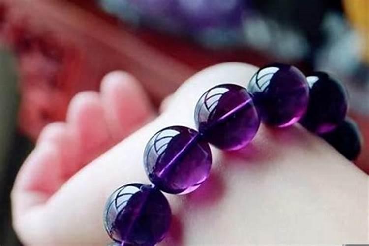 紫色水晶可以防小人吗