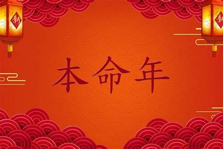 中元节祭祀祭品有哪些