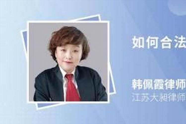 合婚外人断绝关系会怎样