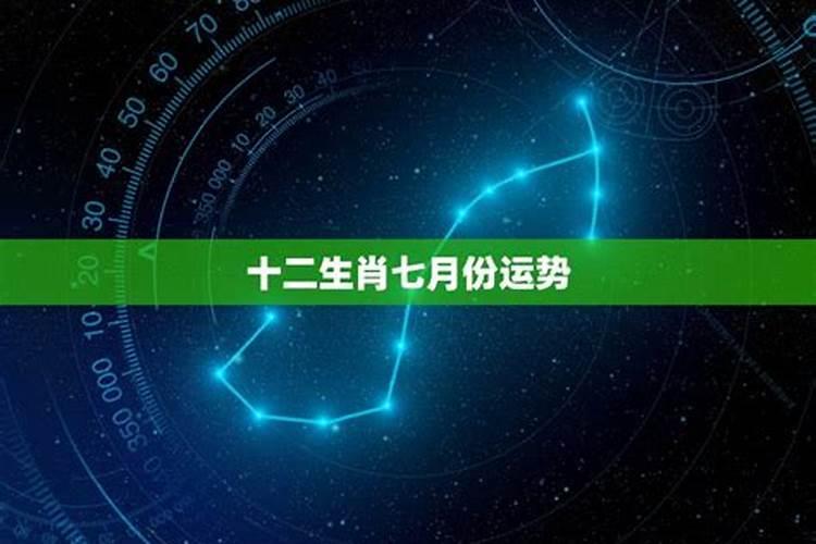 八字合婚配对宝典2023