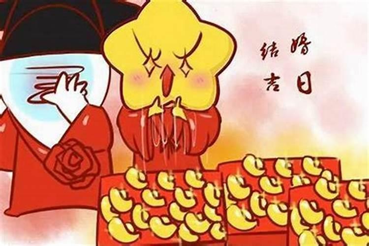 农历七月十五结婚吗好吗