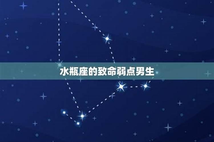 值太岁是什么意思属牛怎么破解