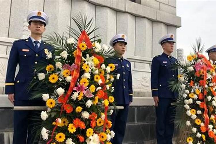 清明节祭夫君