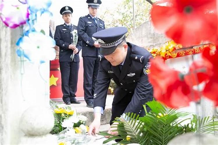 清明节祭夫君