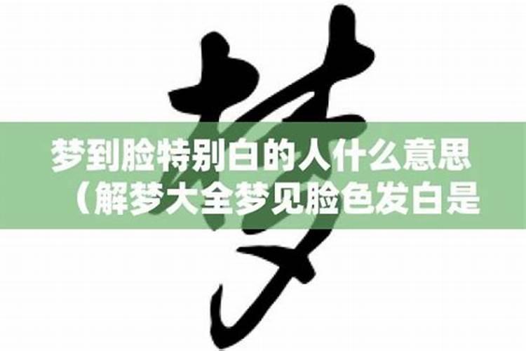 公司风水不好员工死家属有影响吗