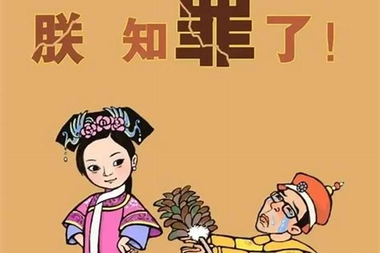 梦见女朋友不回消息什么意思