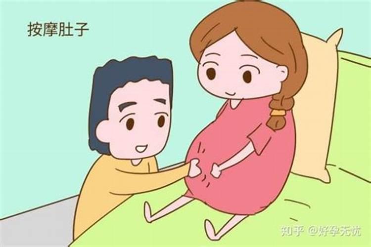 梦见前女友怀孕生孩子不是我的