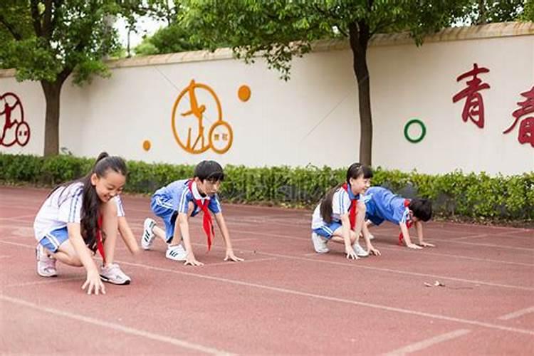 梦到好多学生在跑操