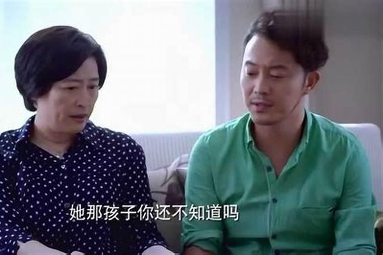 梦见公公婆婆对我不满是什么意思