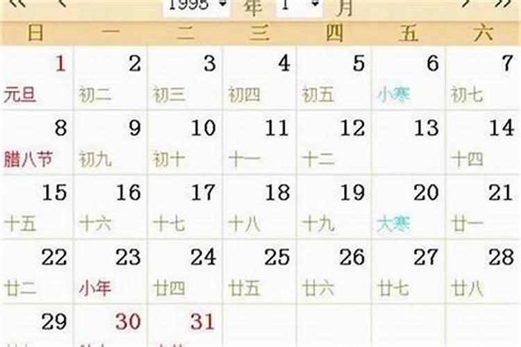 梦见熟悉的人来家里做客什么意思